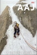 Cover: Pp Babysitters Club T/Shirt - American Alpine Club