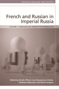 Cover: French and Russian in Imperial Russia - Edinburgh University Press
