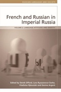 Cover: French and Russian in Imperial Russia - Edinburgh University Press
