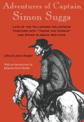 Cover: Adventures of Captain Simon Suggs - University of Alabama Press