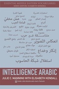 Cover: Intelligence Arabic - Edinburgh University Press