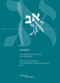 Enlarge image Cover: Alephbeth - Hentrich und Hentrich Verlag Berlin