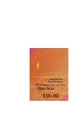 Cover: 35 mm - Verlag f&uuml;r Ethnologie
