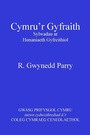 Cover: Cymru'r Gyfraith - University of Wales Press