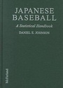 Cover: Japanese Baseball - McFarland & Co Inc
