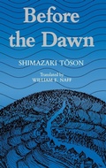 Cover: Before the Dawn - University of Hawai'i Press