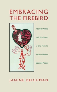 Abbildung von: Embracing the Firebird - University of Hawai'i Press