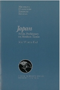 Enlarge image Cover: Japan - Center for Japanese Studies, University of Michigan