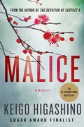 Cover: Malice - St Martin's Press