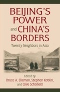 Cover: Beijing's Power and China's Borders - Routledge