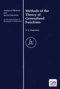 Cover: Methods of the Theory of Generalized Functions - CRC Press