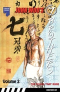 Cover: John Woo's Seven Brothers Graphic Novel, Vol. 2: The Blood That Runs - Liquid Comics