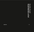 Cover: Guido Guidi. Guardando A Est / Looking East - K&ouml;nig, Walther
