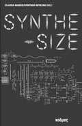 Cover: Synthesize! - Kulturverlag Kadmos Berlin