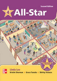 Enlarge image Cover: All Star Level 4 Student Book with Workout CD-ROM and Workbook Pack - McGraw-Hill