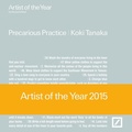 Cover: Koki TanakaPrecarious Practice - Hatje Cantz Verlag