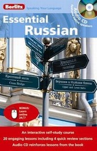 Enlarge image Cover: Berlitz Language Essentials: Russian - Berlitz Publishing Company