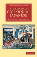 Cover: A Handbook of Colloquial Japanese - Cambridge University Press