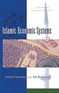 Cover: Islamic Economic Systems - Zed Books Ltd