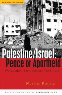 Abbildung von: Palestine/Israel - Zed Books Ltd