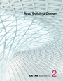 Cover: DETAIL engineering2: Arup Building Design - Detail Architecture
