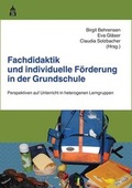 Cover: Fachdidaktik und individuelle F&ouml;rderung in der Grundschule - Schneider Hohengehren