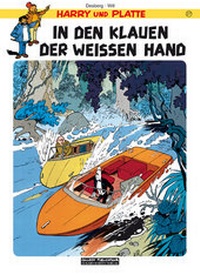 Enlarge image Cover: Harry und Platte - Salleck Publications