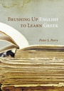 Cover: Brushing Up English to Learn Greek - Wipf & Stock Publishers