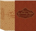 Cover: Tales from the Arabian Nights: Volume 25 - Race Point Publishing