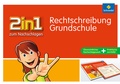 Cover: 2in1 zum Nachschlagen - Grundschule - Schroedel