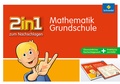 Cover: 2in1 zum Nachschlagen - Grundschule - Schroedel