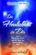 Cover: Die Herrlichkeit in dir - Grain Press Verlag GmbH