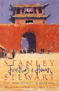 Abbildung von: Frontiers of Heaven - Flamingo