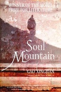 Cover: Soul Mountain - Flamingo