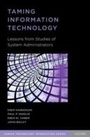 Bild: Taming Information Technology - OUP eBook