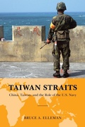 Cover: Taiwan Straits - Rowman & Littlefield Publishers