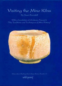 Abbildung von: Visiting the Mino Kilns - Wild Peony Book Publishers Pty Ltd