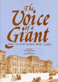 Cover: The Voice Of A Giant - University of Exeter Press