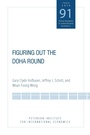Cover: Figuring Out the Doha Round - Peterson Institute for International Economics