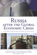 Cover: Russia After the Global Economic Crisis - Peterson Institute for International Economics