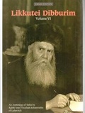 Cover: Likkutei Dibburim English Vol. 6 - Kehot Publication Society