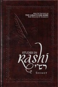 Enlarge image Cover: Studies in Rashi - Shemot - Kehot Publication Society