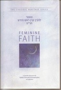 Cover: Feminine Faith - L'Hovin Inyan Rosh Chodesh (CHS) - Kehot Publication Society
