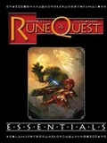 Cover: Runequest Essentials - Design Mechanism