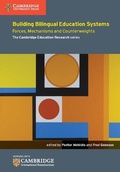 Cover: Building Bilingual Education Systems - Cambridge University Press