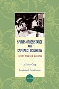 Cover: Spirits of Resistance and Capitalist Discipline - State University of New York Press