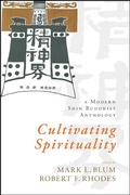 Cover: Cultivating Spirituality - State University of New York Press