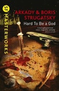 Cover: Hard To Be A God - Gateway