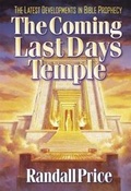 Cover: The Coming Last Days' Temple - Harvest House Publishers,U.S.