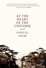 Cover: At the Heart of the Universe - Seven Stories Press